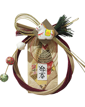 正月飾り製品7